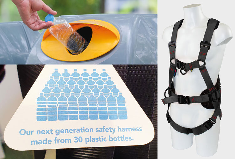 Harness partly made from recycled bottles | © CERTEX Danmark A/S Harness partly made from recycled bottles | © CERTEX Danmark A/S