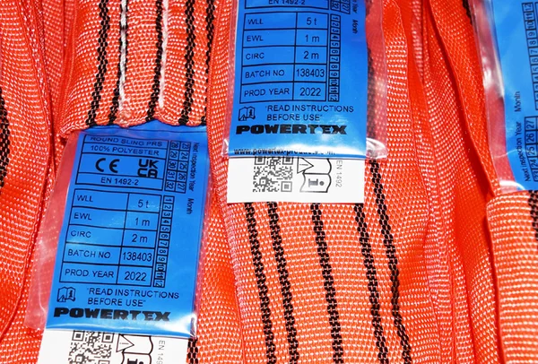Label on lifting product with EWL information | © CERTEX Danmark A/S